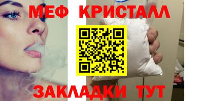 бутират Донской