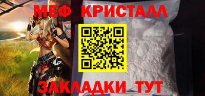 гидропоника Дубна