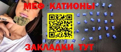 бутират Донской