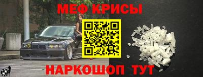 Альфа ПВП Донецк