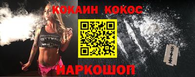 гидропоника Дубна