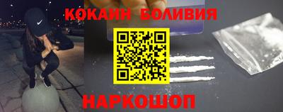 Альфа ПВП Донецк