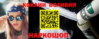 бутират Донской