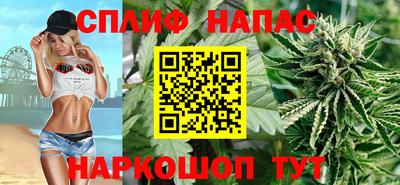 бутират Донской