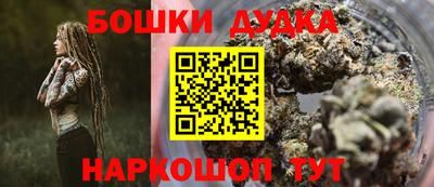 Альфа ПВП Донецк