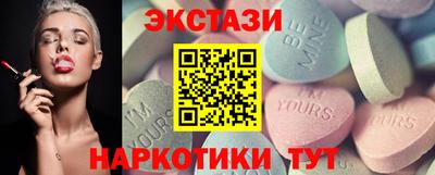бутират Донской