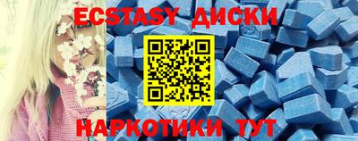 гидропоника Дубна