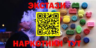 Альфа ПВП Донецк