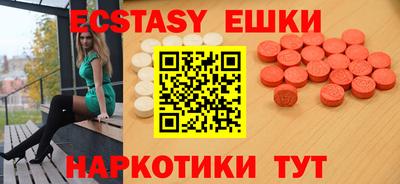 гидропоника Дубна