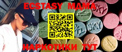 гидропоника Дубна