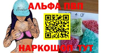 бутират Донской