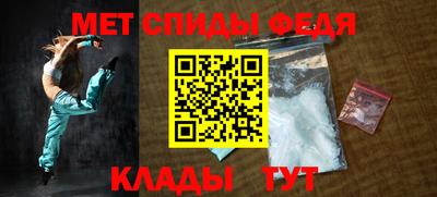 Альфа ПВП Донецк