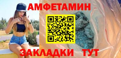 Альфа ПВП Донецк