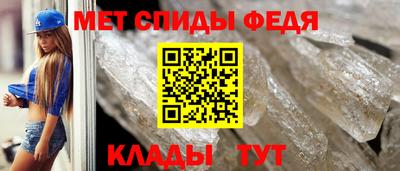 гидропоника Дубна