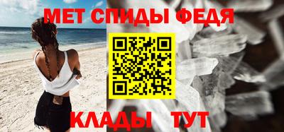Альфа ПВП Донецк