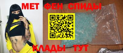 гидропоника Дубна