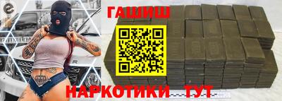 гидропоника Дубна