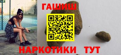 гидропоника Дубна