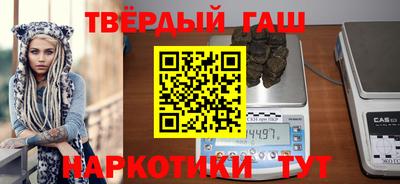 Альфа ПВП Донецк