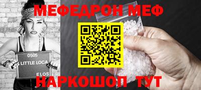Альфа ПВП Донецк