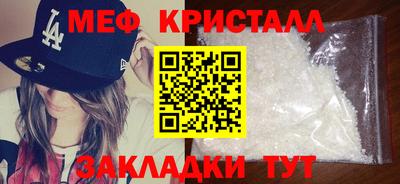 гидропоника Дубна