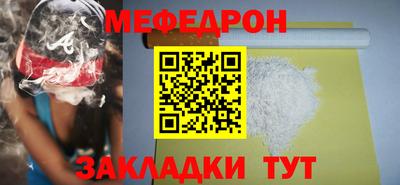 Альфа ПВП Донецк